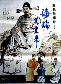 欧美黄色一级在线